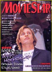 Cover of Moviestar magazine