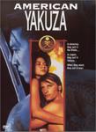 Original DVD cover for American Yakuza.